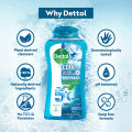 Buy 2 Get 100tk Off - Dettol Cool upto 5°C Cooler Bodywash with 12Hour Long Lasting Odour Protection 250ml. 