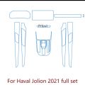 Haval Jolion PPF TPU Sheets Protective Film Complete Interior Set Waterproof and ScratchProof Premium Quality Imported. 