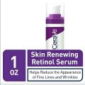 CeraVe 4 in 1 Skincare Kit Night Cream, Sunblock, Cleanser & Serum for Radiant Skin. 
