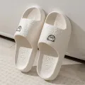 Women Casual Slippers Summer Cute Bear Cool Bathroom Anti-slip Slides Air Cushion Lightness Soft Sole Men Flat Shoes Couple. 