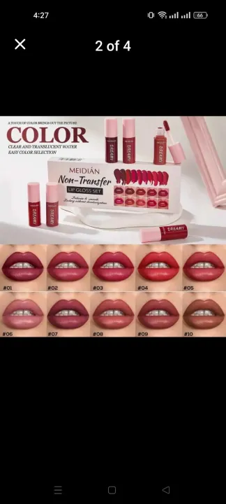Meidian%20Dreamy%20Fashion%20Lip%20Gloss"%20-%20Image%203