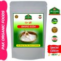 Baking soda - meetha soda - baking soda 500g. 