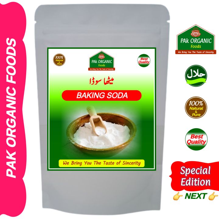 Baking soda - meetha soda - baking soda 500g