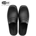 Adda men's casual sandals 15601/17501 17601 (size 7-10). 