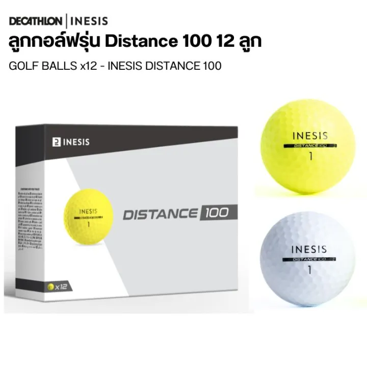 Golf ball box with 12 yellow balls, durable White guaranteed new golf ball Inesis model distance 100