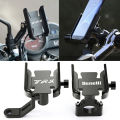 Motorcycle Handle Mobile Phone Holder  Stand Bracket For Benelli 902S TRK 502 502X 552 702 TNT 125 300 600 600i Leoncino 800. 
