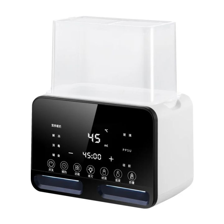 2%20in1%20Baby%20Bottle%20Warmer%20and%20Sterilizer%20Automatic%20Smart%20Temperature%20Control%20Milk%20Warmer%20Disinfection%20-%20Image%207