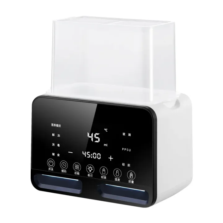 2%20in1%20Baby%20Bottle%20Warmer%20and%20Sterilizer%20Automatic%20Smart%20Temperature%20Control%20Milk%20Warmer%20Disinfection%20-%20Image%207