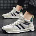Breathable All Match Mid-top Retro Casual Shoe – Green. 