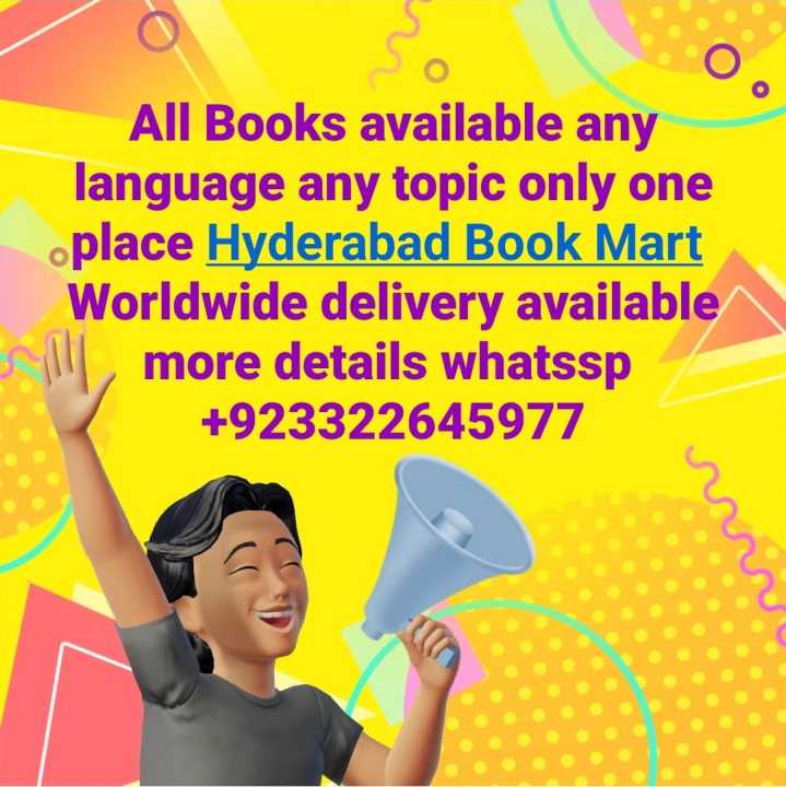 What%20remains%20for%20me%20A.%20L.%20Gylin%20-%20Image%203