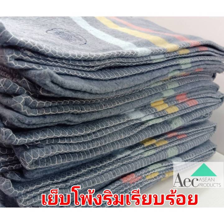 Gray%20blanket,%2046%20"x%2072"%20peony%20blanket,%20winter%20blanket,%20Sesame%20thread,%20good%20quality,%20thick%20soft%20and%20warm,%20collect%20money%20on%20destination%20-%20Image%205