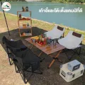 Portable Folding Camping chair wholesale for heavy weight outdoor picnic chairs outdoor folding chairs with bag. 