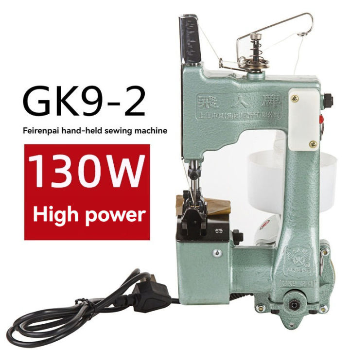 Irfan%20Tools%20Bag%20Sewing%20Machines/Sack%20Closer/Bag%20Closer,Portable%20&%20Electrical%20,%20bori%20machine,%20salai%20machine%20-%20Image%203