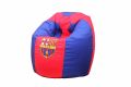 Special XXL Bean Bag. 