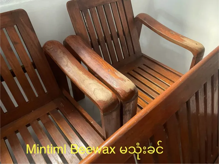 Mintiml%20Beewax%20180g%20-%20Image%206