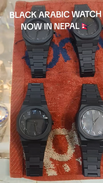 Men's Trending Arabic Aura Watch Arabic Dial Scratch Resistant Fiber Strap Premium Quality Watch For Men - Sold By Watch House