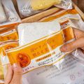 Soft Slow Rising Squishy Stress Relief Squishy Sticky Toast Squishy Calming Squishes Fidget Toys Stress Relief Toy Sensory Play. 
