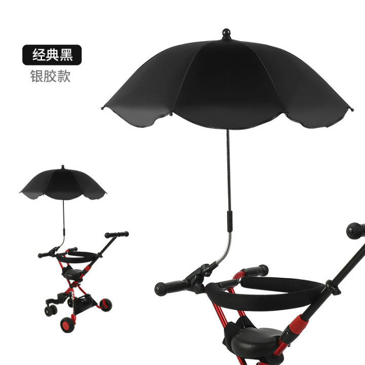 Universal%20Baby%20Car%20Pram%20Umbrella%20Adjustable%20Shade%20Umbrella%20Uv%20Sunshade%20For%20Stroller%20Accessories%20Sun%20Visor%20Portable%20Parasol%20Items%20-%20Image%207
