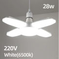 E27 Fan Shape Foldable 28W LED Bulb AC220V/110V Deformation for Home Ceiling Lights Warehouse and Garage White Light 6500K Bulb. 