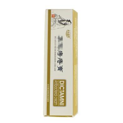 DICTAMNI%20Hemorrhoids%20Herbal%20Cream%2020g%20-%20Image%202