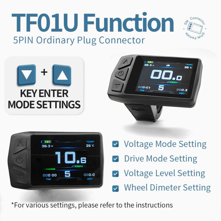 KT%20TF01U%20Display%20Suitable%20for%20KT%20Controller%20with%20USB%20Charging%20Port%20%2024V/36V/48V%20Electric%20Bicycle%20Color%20LCD%20TFT%20Display%20Ebike%20Par%20-%20Image%205