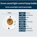 1PC Screw Sounnd Light Vontrol Lamp E27 Light Control Auto Lamp Cap AC180-240V Electricity Saving Suitable for All Light Bulbs.
