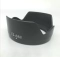 Canon camera EF 50mm f/1.8 STM lens cover new hood.