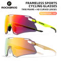 ROCKBROS Cycling Glasses Lightweight Frameless Bike Glasses High-Definition Lenses Road Bicycle Protection Goggles Sport Eyewear. 