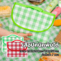 Foldable picnic mat Plaid picnic mat size 200x20 0cm/150*200cm seat 5-8 people waterproof wear-resistant. 