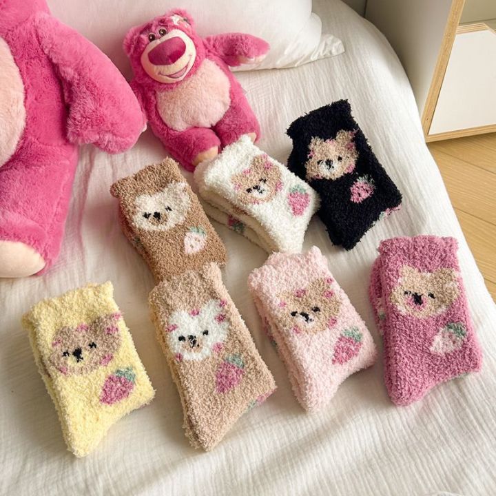 %F0%9F%A7%A6%20Cute%20Fuzzy%20Animal%20Socks%20%E2%80%93%20Super%20Soft%20&%20Cozy%20%F0%9F%90%BB%F0%9F%8D%93%20-%20Image%202