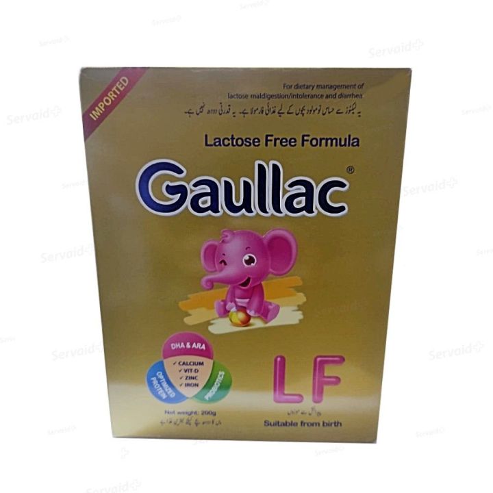 Gaullac LF milk