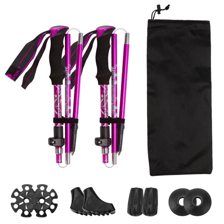 2Pcs%20Ultralight%20Trekking%20Poles%20Walking%20Sticks%20Hiking%20Canes%20Folding%20Aluminum%20Walking%20Pole%20Nodic%20Walking%20Sticks%20-%20Image%202