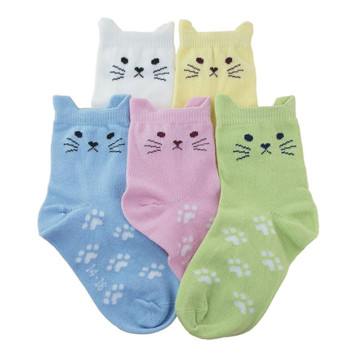 5 Pairs Cartoon Cat Patterned Girls Socks Soft Comfortable Cotton All-Season Children's Socks Daily Wear Socks