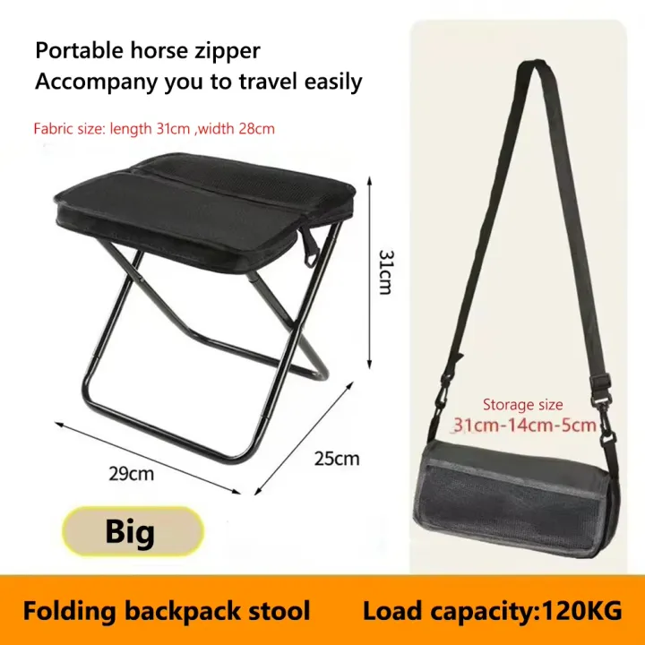Folding%20stool%20for%20outdoor%20leisure,%20camping,%20and%20hiking%20fishing%20trips,%20convenient%20shoulder%20bag%20style%20portable%20stool%20for%20storage%20-%20Image%208