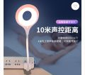 USB Night Light Bedroom Bedside Lamp USB Interface Plug-in Sleep Lamp Office Desktop Creative Decoration. 