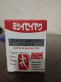 Japani Bam for pain relief. 
