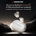 Monster xkt28 Bluetooth wireless headset Bluetooth 5.4 wireless earphone Bluetooth earphone answer call music headphone play game bad dual mode mic. 