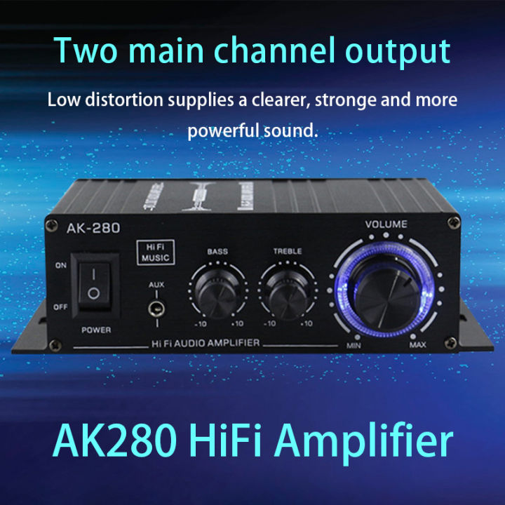 AK280/AK270/AK170 Audio Amplifiers for Car home Bass 2.0 Channel Hifi Sound Amplifier Home Digital 12V Mini Treble Power Amplify
