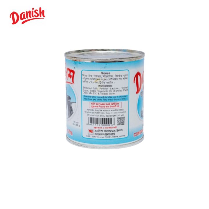 Danish%20Condensed%20Filled%20Milk%20397g%20(2%20pcs%20Combo%20Pack)%20%E2%80%93%20Ideal%20for%20Tea%20&%20Desserts%20-%20Image%203