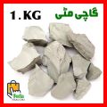 Gachi Mitti Uclays BENTONITE Edible Clay 250g. 