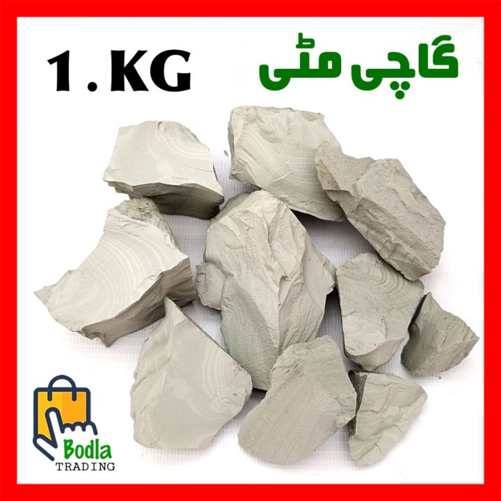 Gachi%20Mitti%20Uclays%20BENTONITE%20Edible%20Clay%20250g%20-%20Image%205