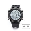 Men’s Digital Sports Watch – Multifunctional Waterproof LED Wristwatch with World Time – Black & White Display. 