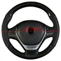 Universal Leather Steering Wheel Cover Carbon Fiber Pattern Fashion Sport Hand Stitches Soft Anti - Slip. 