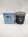 IMPORTED OIL FILTER OFR HAVAL GREAT WALL H6 OEM 1017100XEB02. 