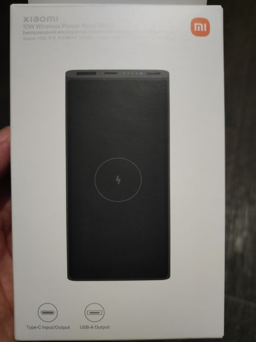 Xiaomi%20Mi%20Wireless%20Power%20Bank%2010000mAh%2018W%20Original%20-%20Image%203