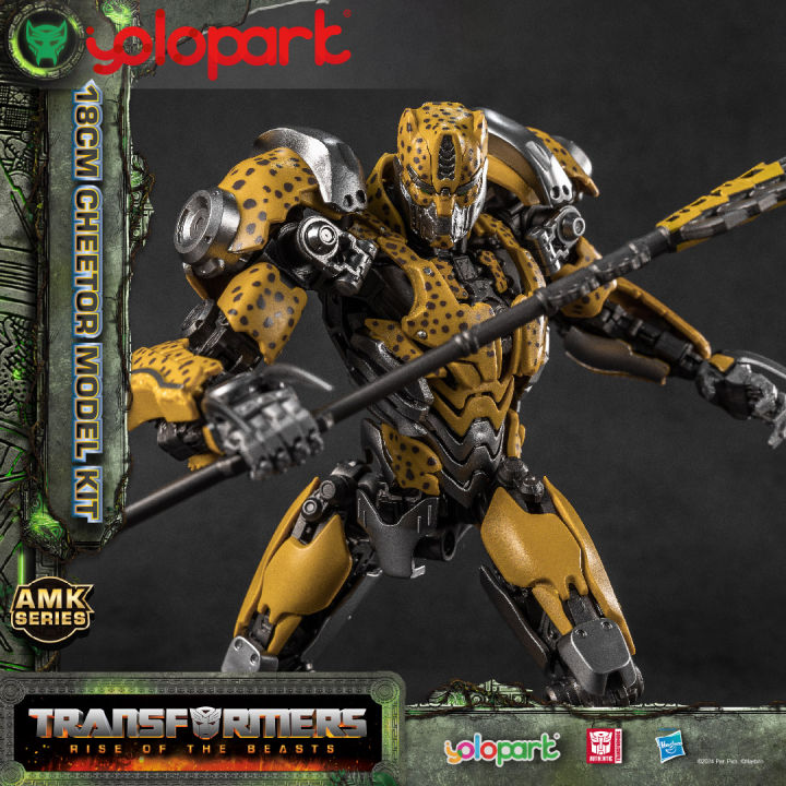 YOLOPARK%2018cm%20Cheetor%20Transformer%20Toy%20AMK%20SERIES%20Transformers%20Movie%207:%20Rise%20of%20The%20Beasts%20-%2018cm%20Cheetor%20Model%20Kit%20-%20Image%203