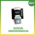 Front relay Mitsubishi Triton 4 pin front relay t/w. 