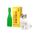 Huangyan Dongda mieconging Flea & Tick Drops For cat & Dog 2.5ml. 