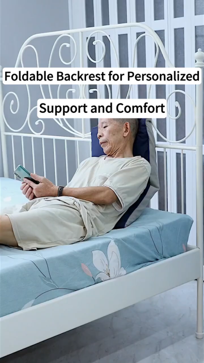 Adjustable Hospital Bed Back Rest | 5-Level Reclining Back Support for Patients, Elderly & Home Care | Foldable & Portable