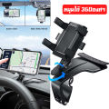 Cheapest, worth it!! 1200 ° degree rotating car phone holder multi-function mobile phone stand dashboard mount car phone holder🔥100% top quality🔥. 